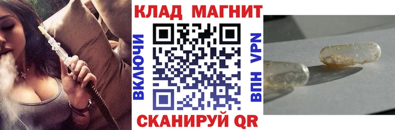 Купить Героин  КОКАИН  Мефедрон  Марихуана  АМФЕТАМИН  Пятигорск