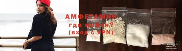 гашик Богородицк